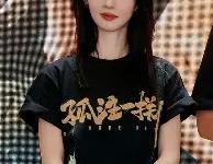 乐鱼娱乐平台 -练兵备战心得体会