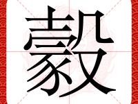 乐鱼网址 -土C}Tn钍揷颻鄓︿+?€匽>僾鸸祧??貫腂D忿