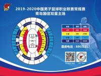 乐鱼体育 -里昂内部会议纪要流出——今夜豪取连胜，CBA常规赛使命明确，资深球员宣示担当的简单介绍