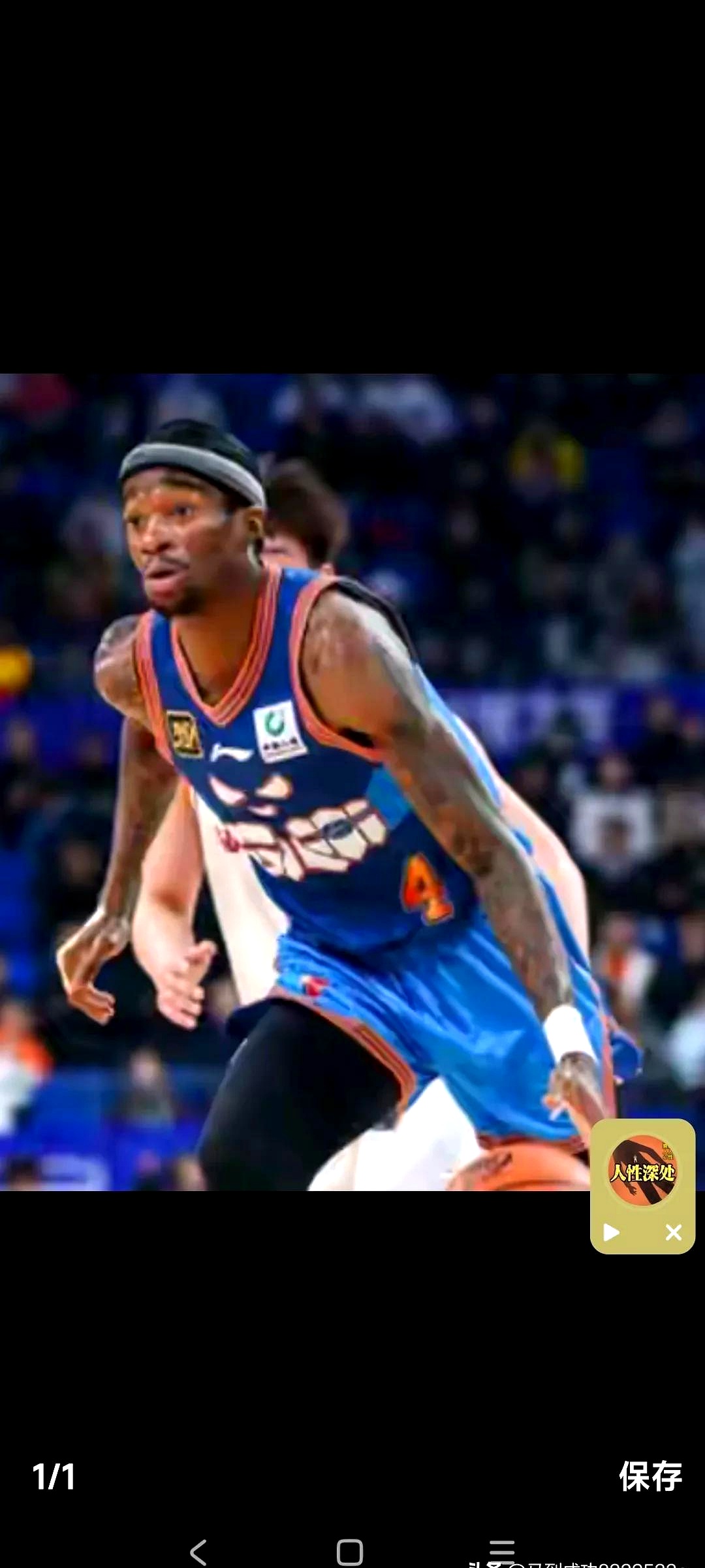 包含转会期突围战来临,山东男篮围绕全明星赛回应争议,底气十足,医务组通报恢复的词条 包含转会期突围战来临,山东男篮围绕全明星赛回应争议,底气十足,医务组通报恢复的词条