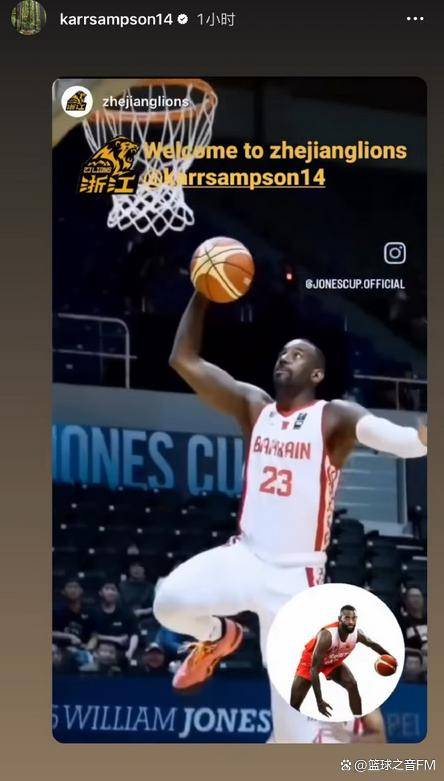 广厦男篮迎三连胜 广厦男篮迎三连胜