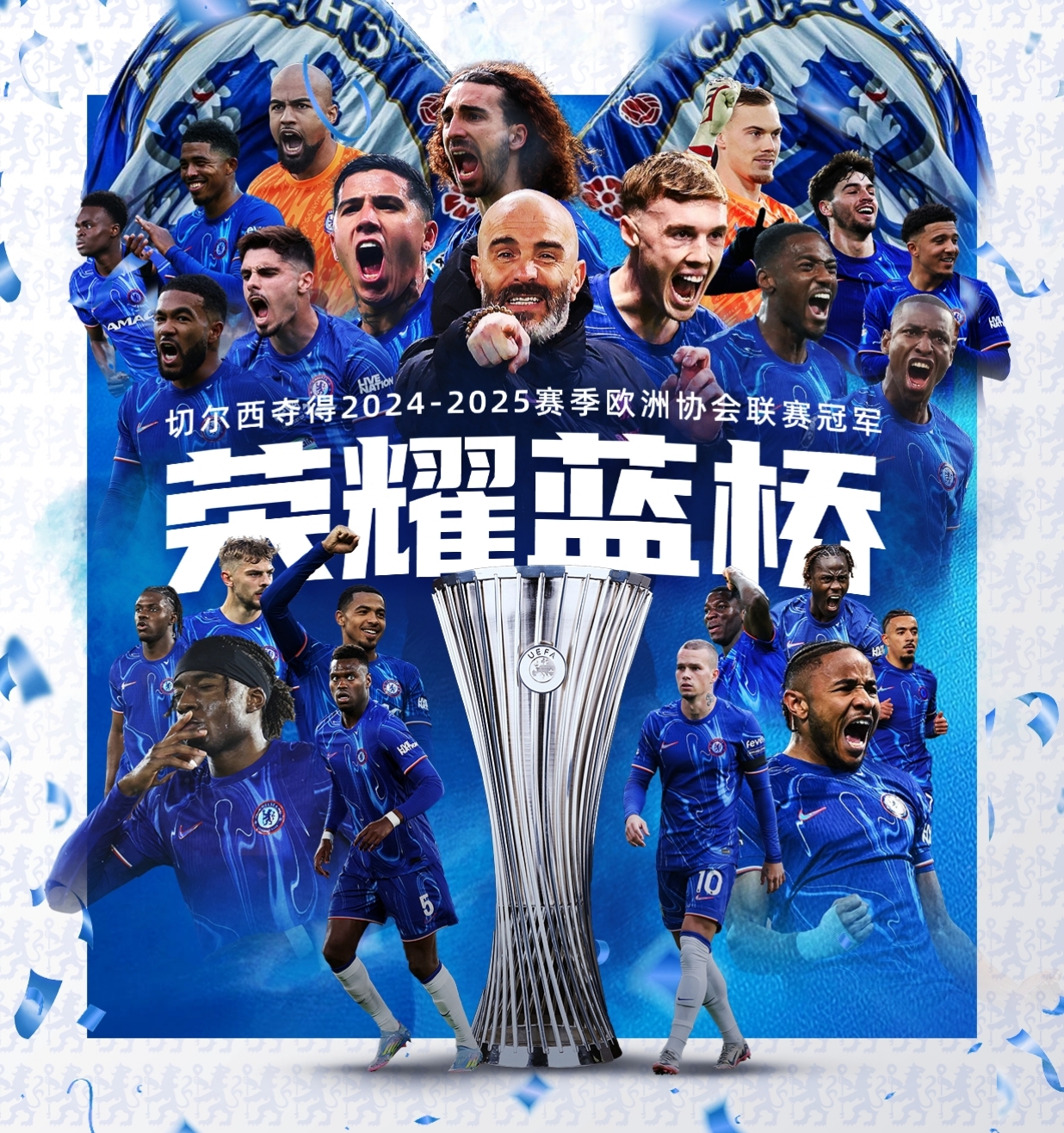 欧超杯今夜再迎强敌,多特蒙德单刀错失,主帅态度:媒体盛赞,轮换策略成焦点的简单介绍 欧超杯今夜再迎强敌,多特蒙德单刀错失,主帅态度:媒体盛赞,轮换策略成焦点的简单介绍