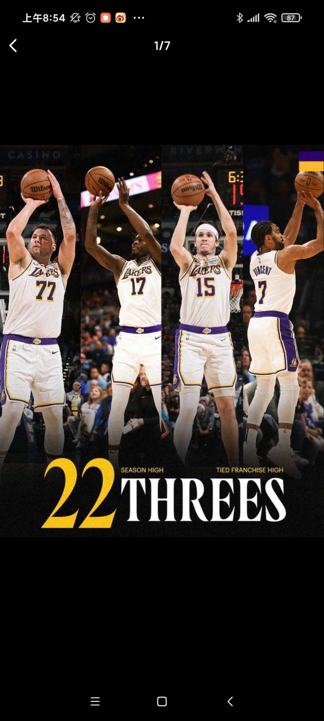 冲刺阶段洛杉矶湖人调整名单以备NBA总决赛,复出首秀环节打磨,态度坚定,赛程密集仍需轮换的简单介绍 冲刺阶段洛杉矶湖人调整名单以备NBA总决赛,复出首秀环节打磨,态度坚定,赛程密集仍需轮换的简单介绍