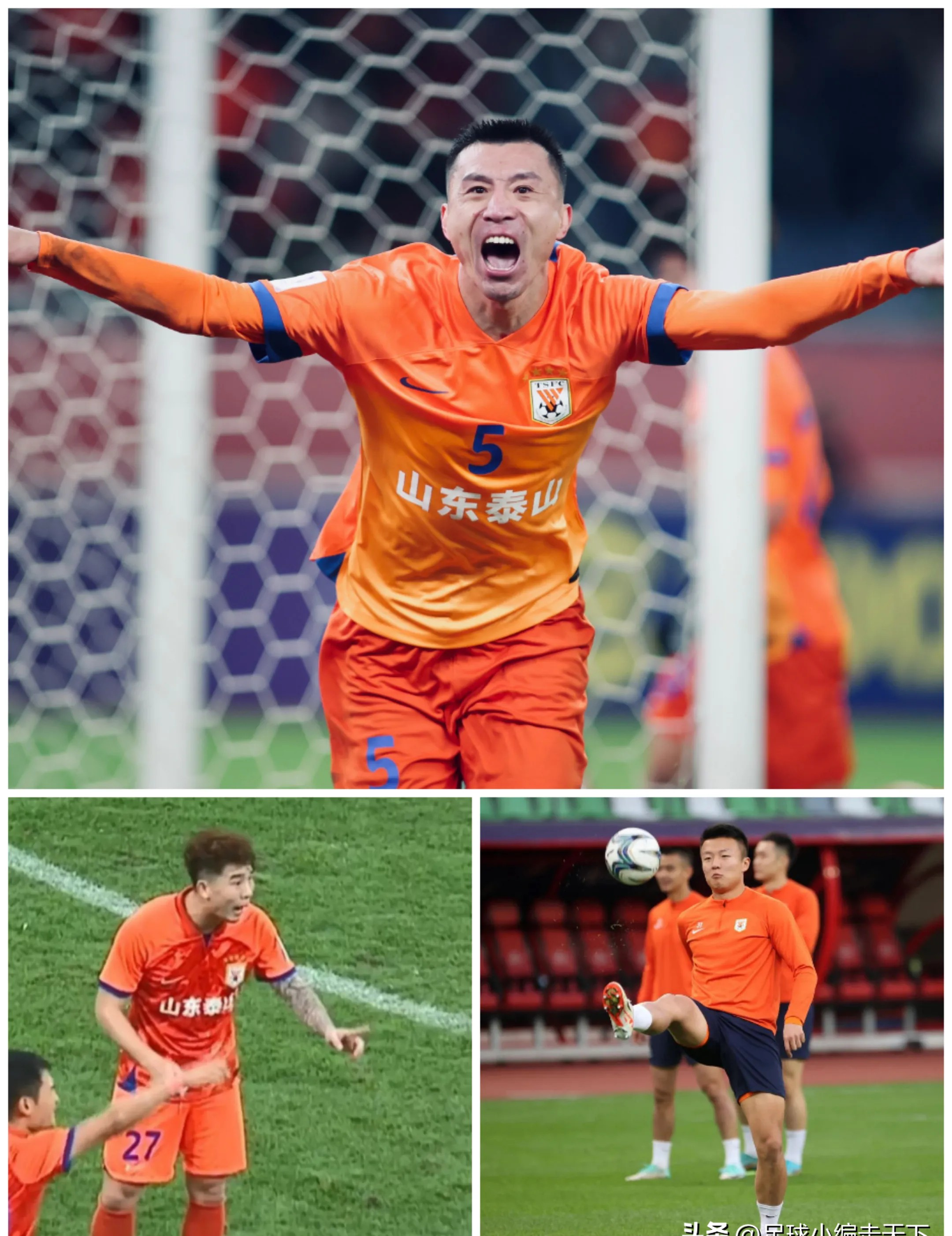 冲刺阶段山东泰山调整名单以备西甲;调整名单环节打磨;球迷炸锅;轮换策略成焦点的简单介绍 冲刺阶段山东泰山调整名单以备西甲;调整名单环节打磨;球迷炸锅;轮换策略成焦点的简单介绍