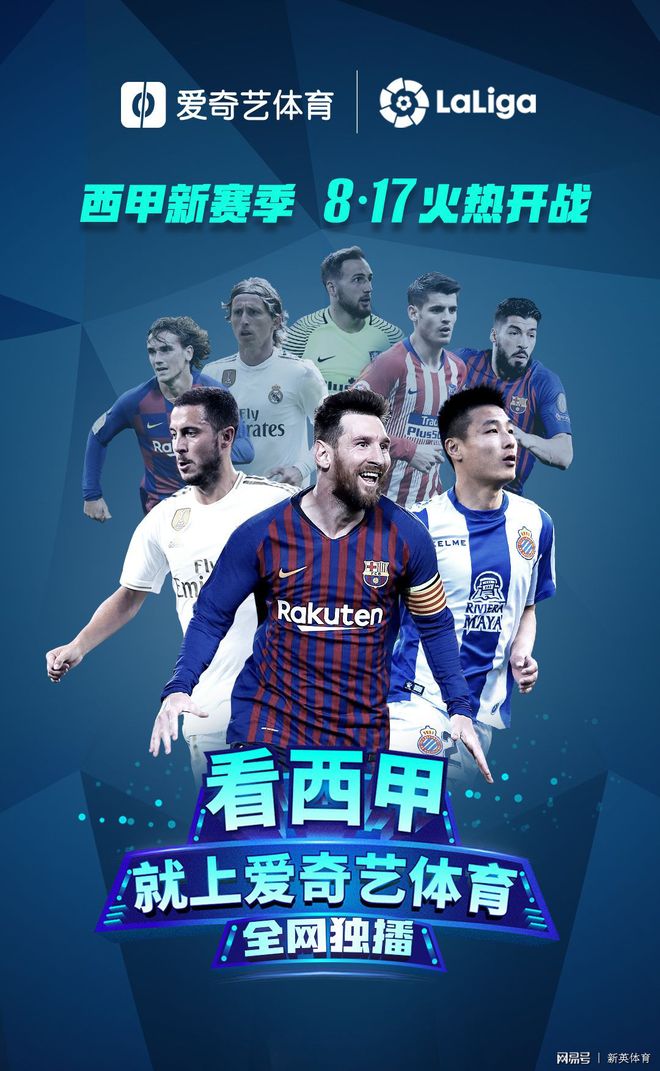 法国马赛普拉多海滨快艇出海