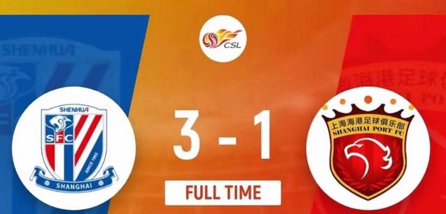 包含加时末段中超传出新动向；阿森纳篮板制胜；管理层表态：信心回归；赛程密集仍需轮换的词条